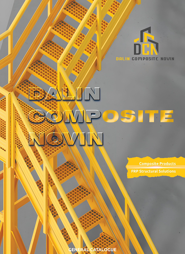 dalin composite novin engilsh