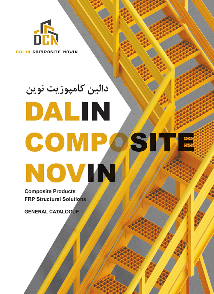 dalin composite novin persian