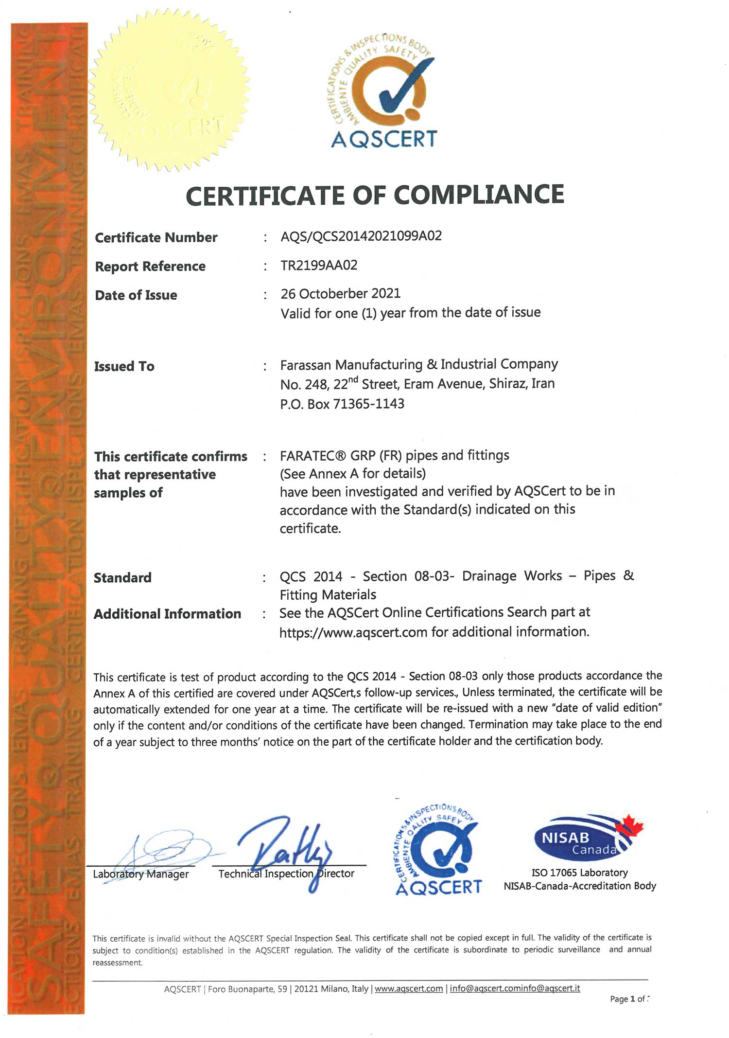 | farassan | certificate | qualified | produce CFRP PIPE | GRP PIPE | EPOXY PIPE | FARASSAN