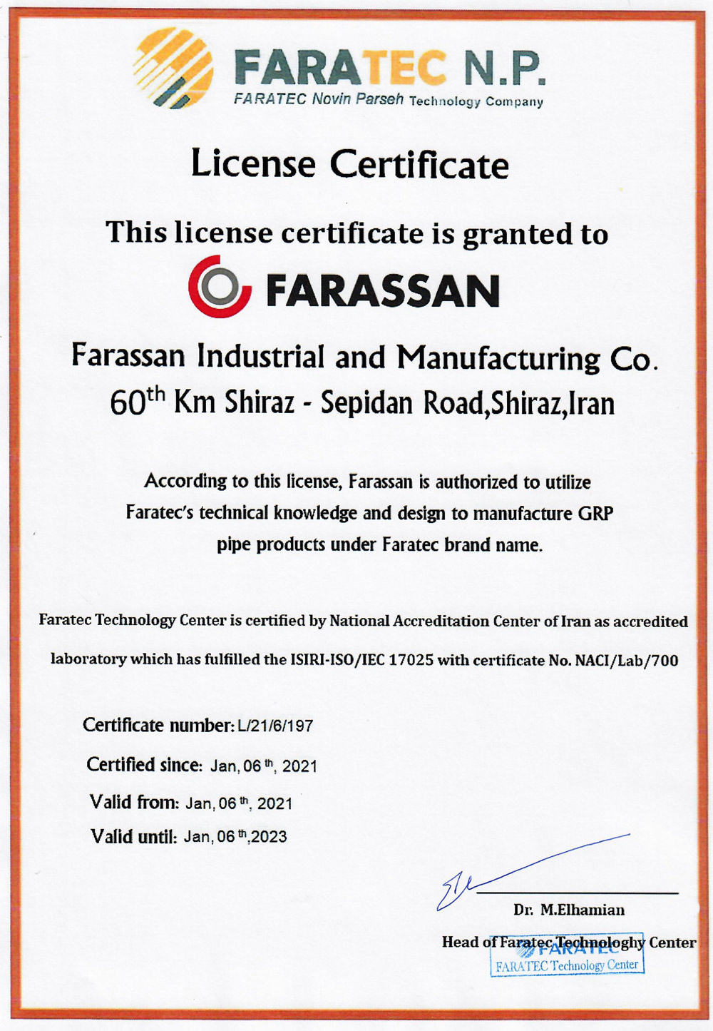 | farassan | certificate | qualified | produce CFRP PIPE | GRP PIPE | EPOXY PIPE | FARASSAN