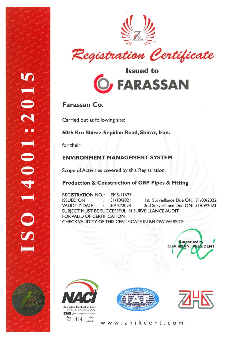 'گواهینامه های ایزو شرکت تولیدی صنعتی فراسان - تولید لوله GRP- اتصالات GRP - ISO 14001 2015