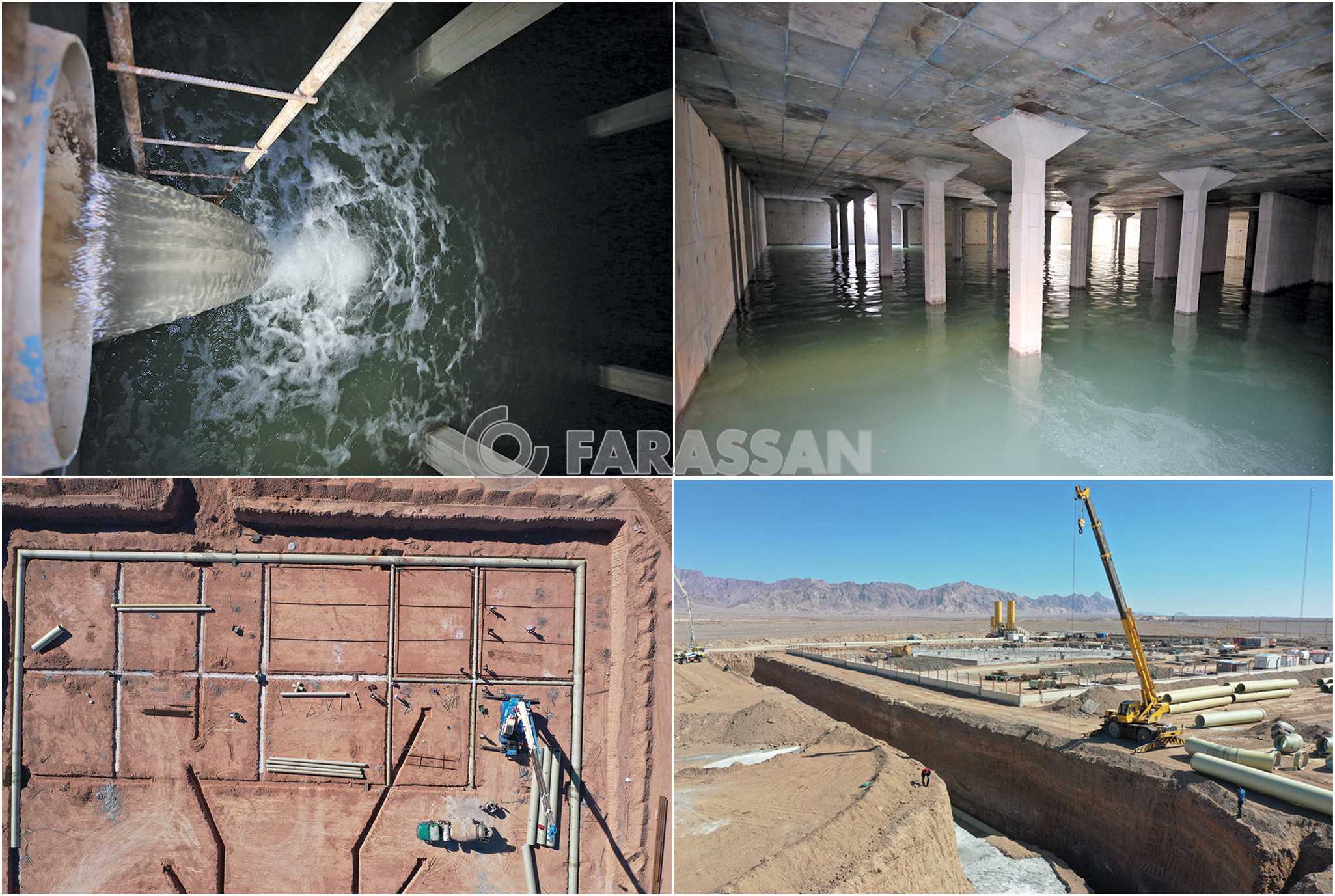 پروژه های انتقال آب از خليج فارس به صنايع جنوب شرق كشور- وله های کامپوزیتی- GRP-اتصالات GRP