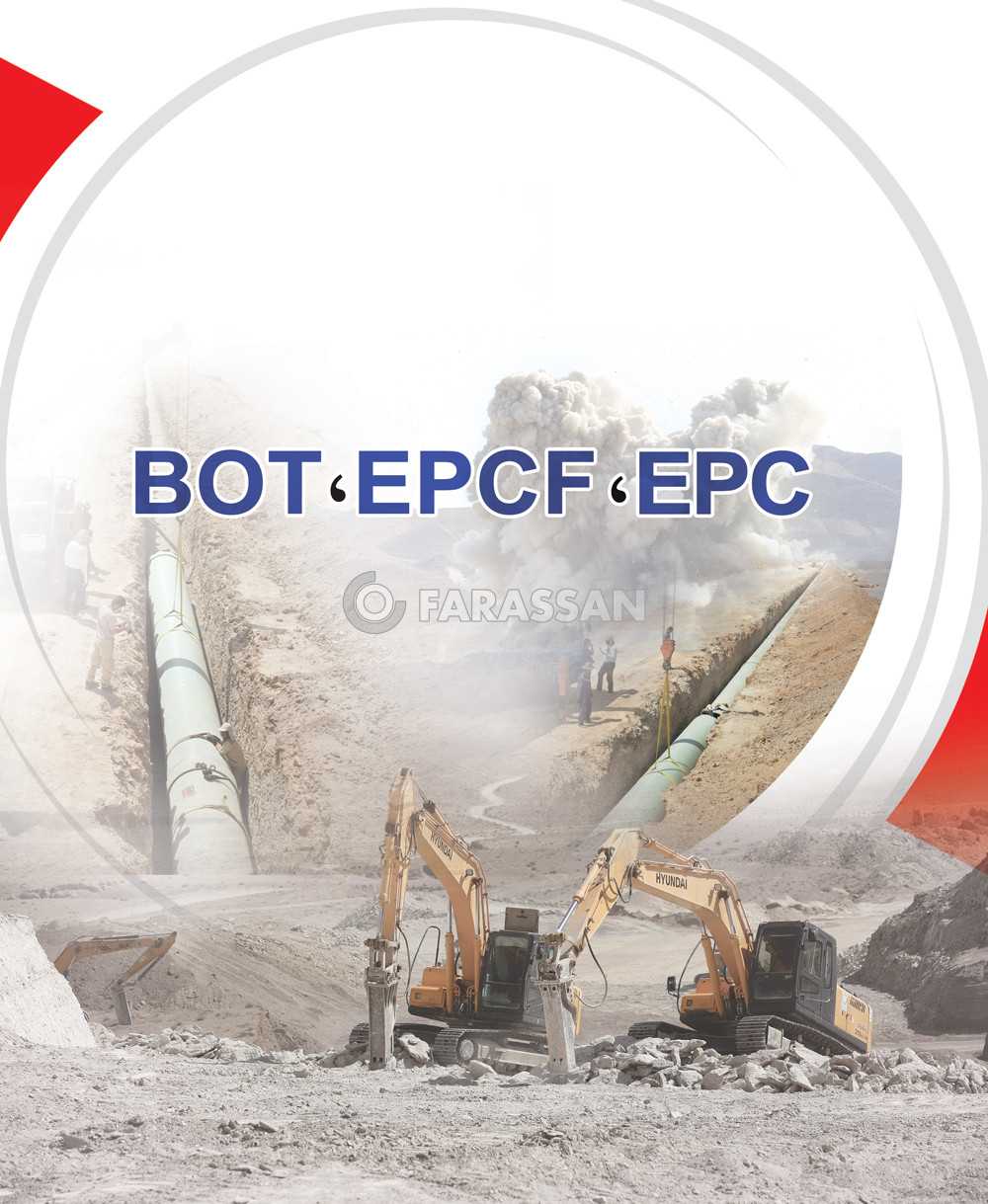 پروژه های شاخص BOT,,EPCF,EPC شرکت تولیدی صنعتی فراسان