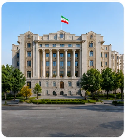 سازمان‌ها و نهادهای دولتی